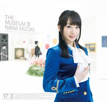 水樹奈々「THE MUSEUM III」CD+Blu-ray盤ジャケット