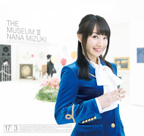 水樹奈々「THE MUSEUM III」CD+DVD盤ジャケット
