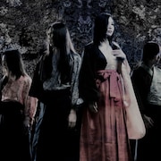 陰陽座、新アルバム「覇道明王」発売&「黒猫のねこまんまRADIO」オンエア