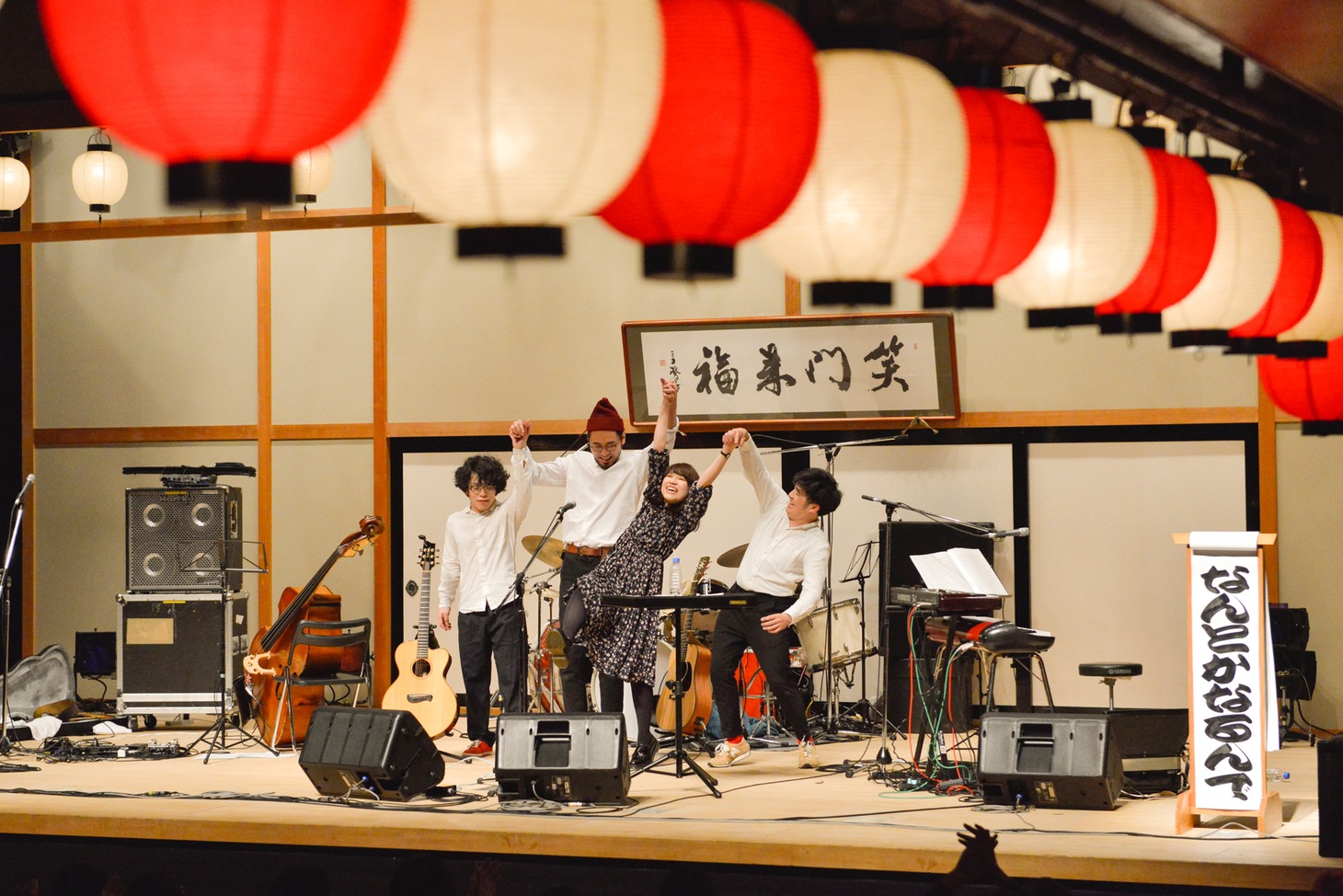 「関取花ワンマンライブ ～年末だョ！全員集合～」の様子。（撮影：高田梓）