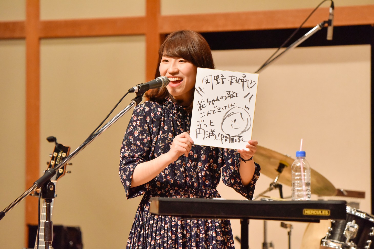 「教えて花ちゃん」の様子。（撮影：高田梓）