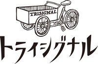 トライシグナル ロゴ