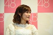 渡辺麻友(AKB48)