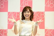 キャッチフレーズを披露する渡辺麻友(AKB48)。