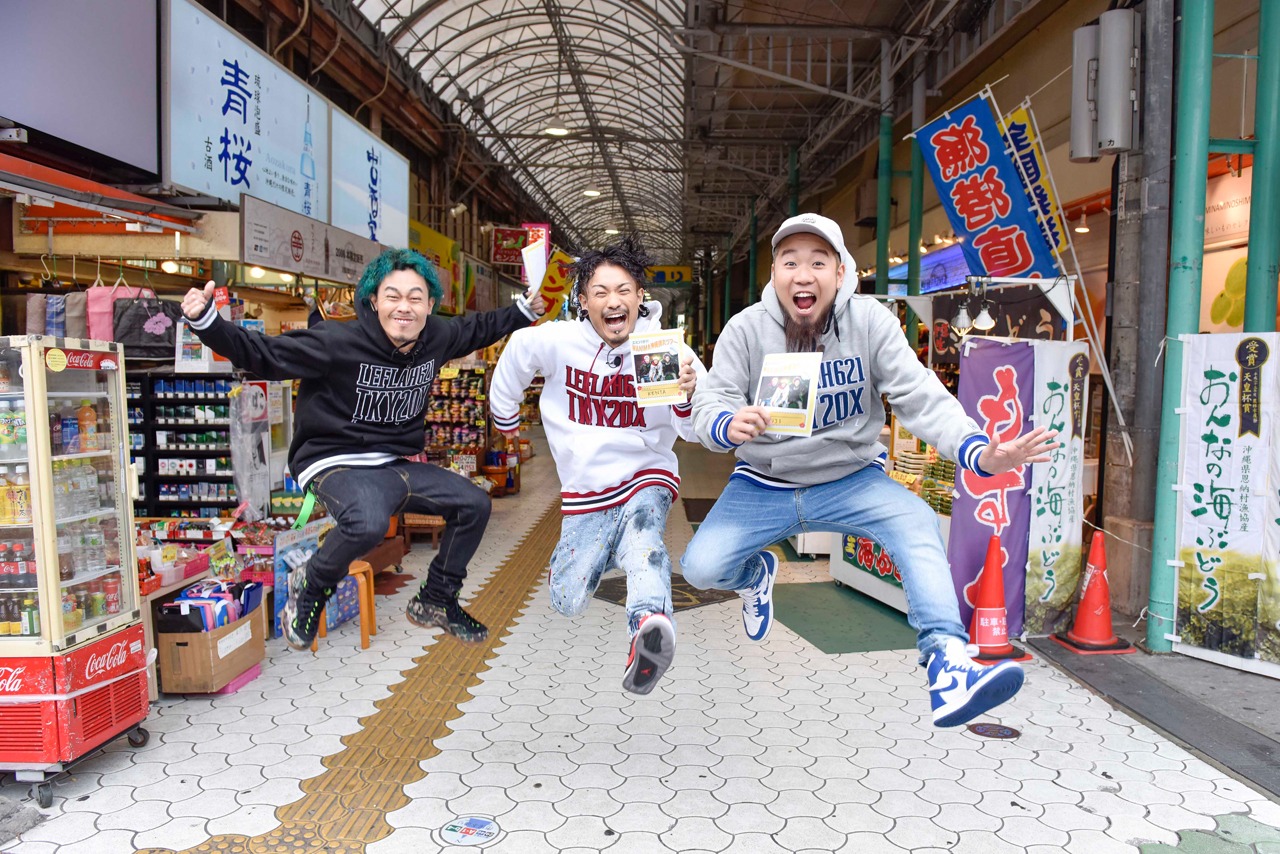 沖縄ツアーを満喫するWANIMA。