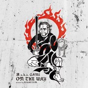 漢 a.k.a. GAMI「ON THE WAY」ジャケット
