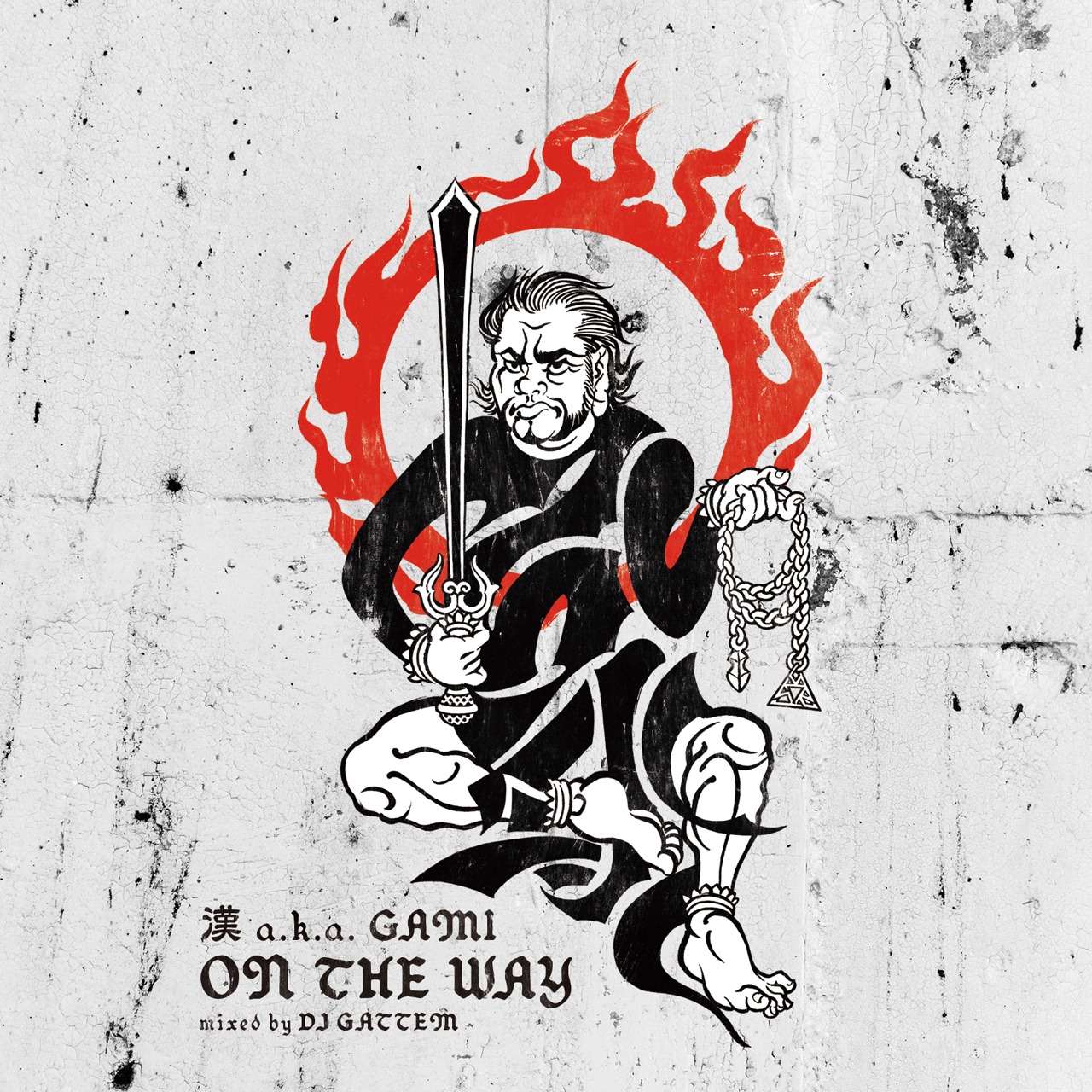 漢 a.k.a. GAMI「ON THE WAY」ジャケット