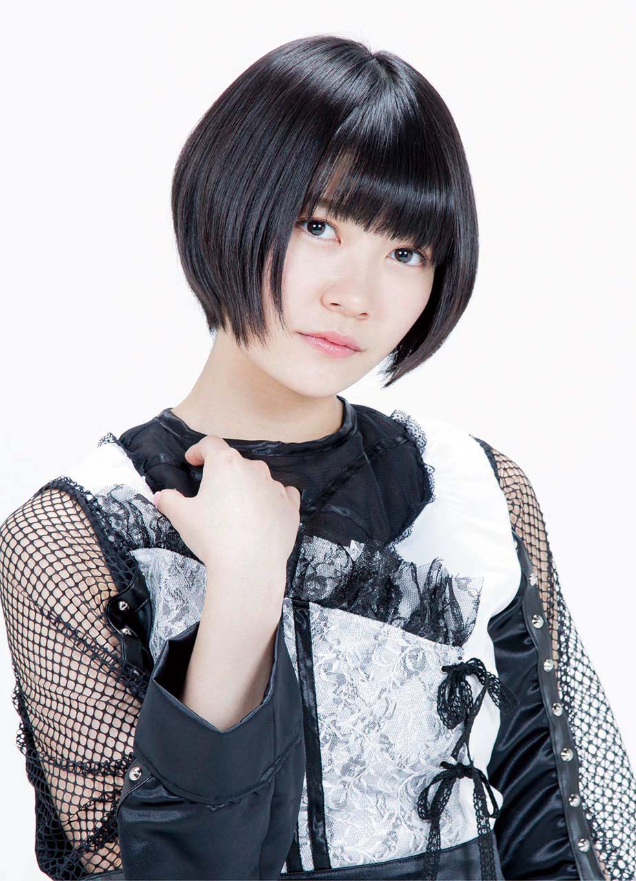 HARUKA
