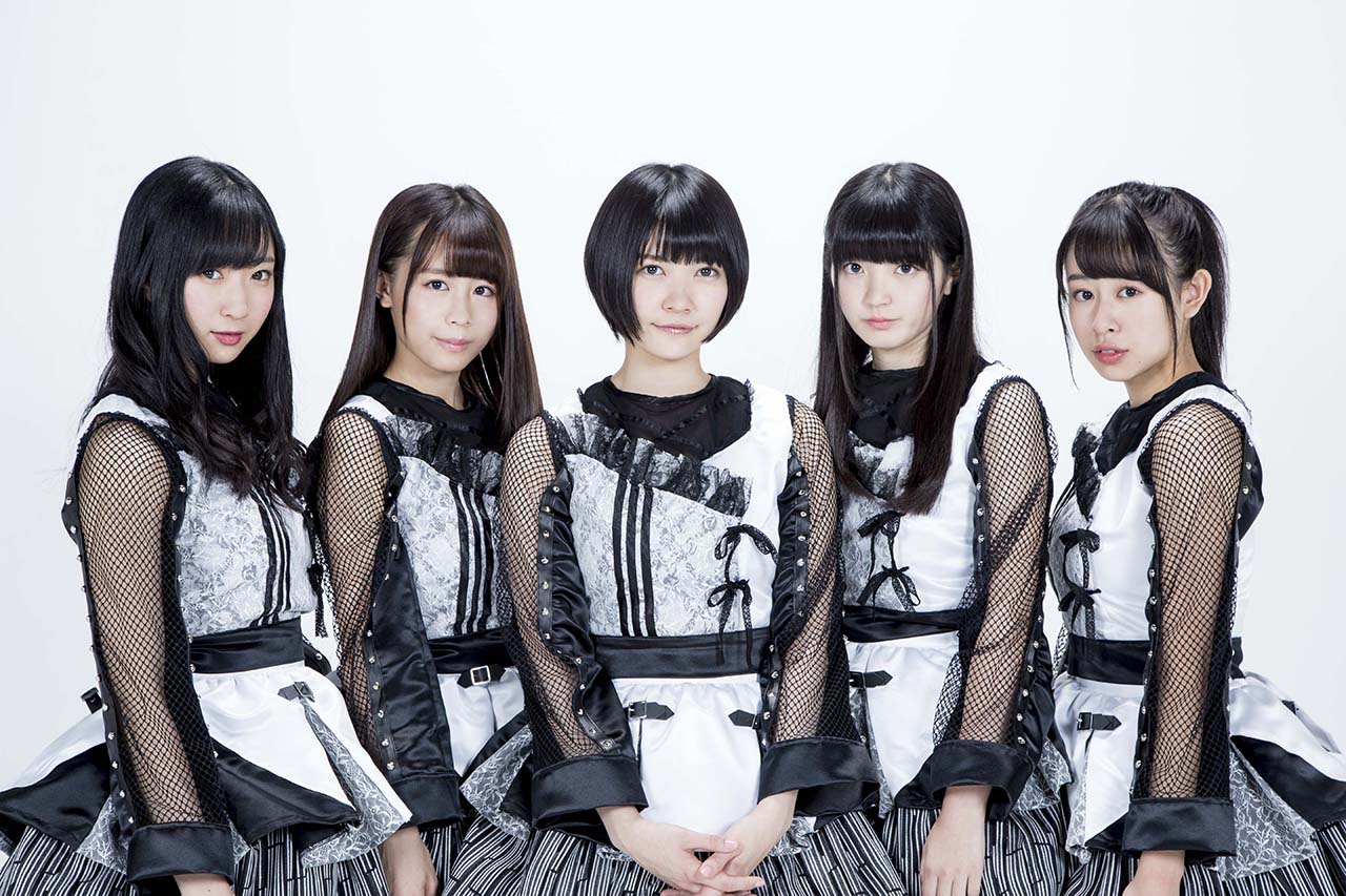 Party Rockets GT