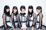 Party Rockets GT