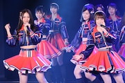 新曲「無意識の色」を初披露するSKE48。(写真提供:avex)