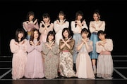 ラブクレッシェンド(写真提供:avex)
