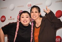 渡辺直美とAI。