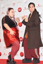 渡辺直美とAI。