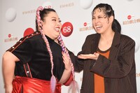 渡辺直美とAI。
