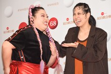 渡辺直美とAI。