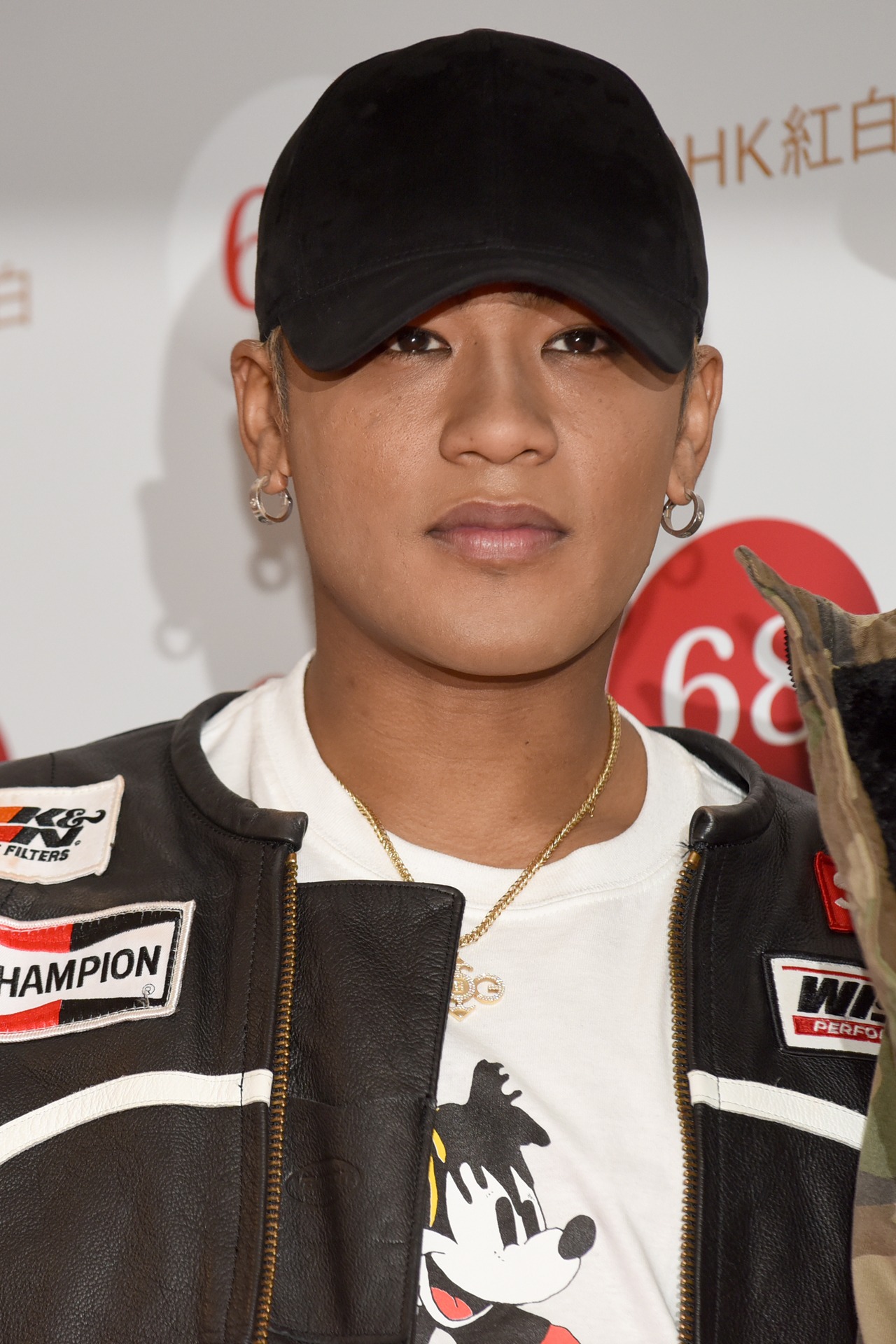 ELLY