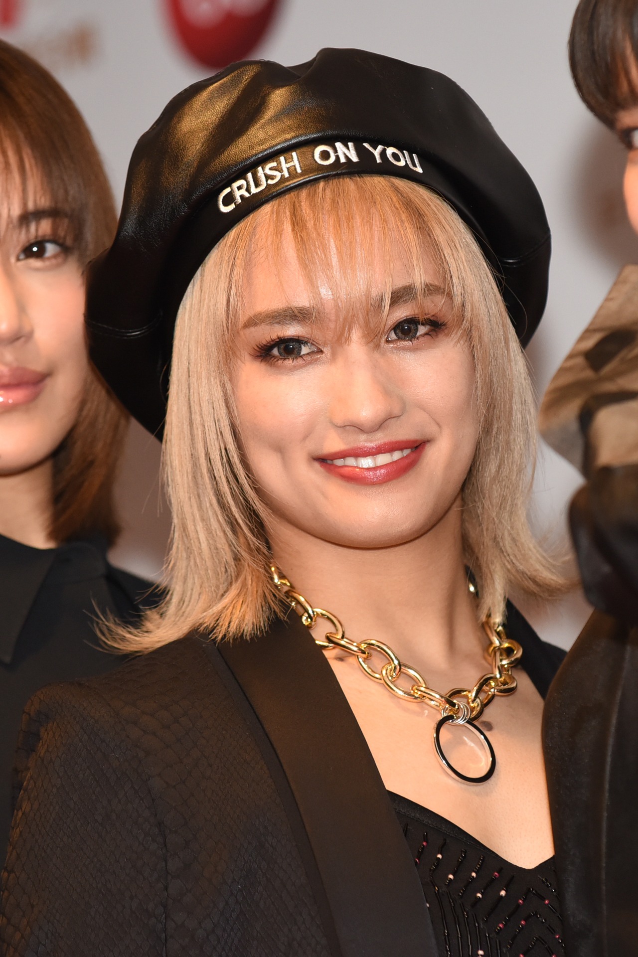 YURINO