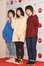 SHISHAMO