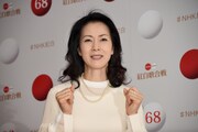 坂本冬美