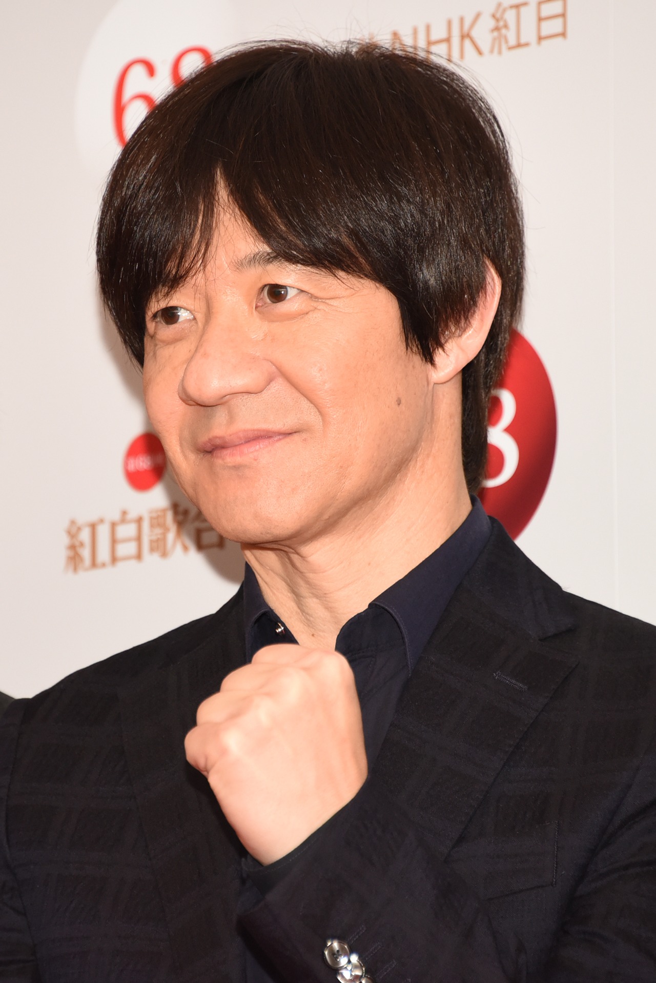 内村光良