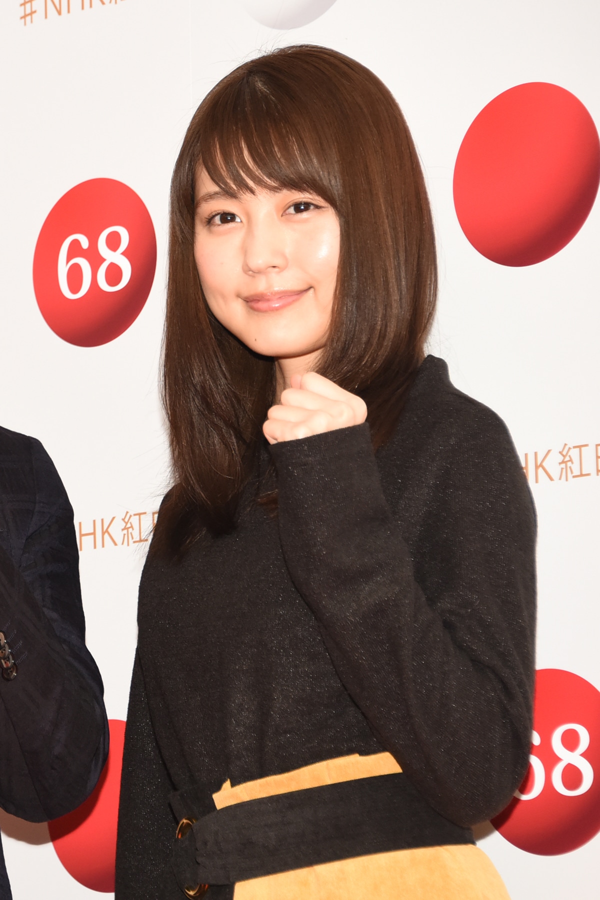 有村架純