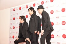 エレファントカシマシ