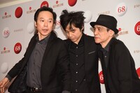 エレファントカシマシ