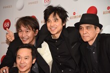 エレファントカシマシ