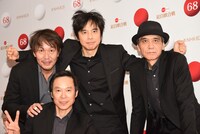 エレファントカシマシ