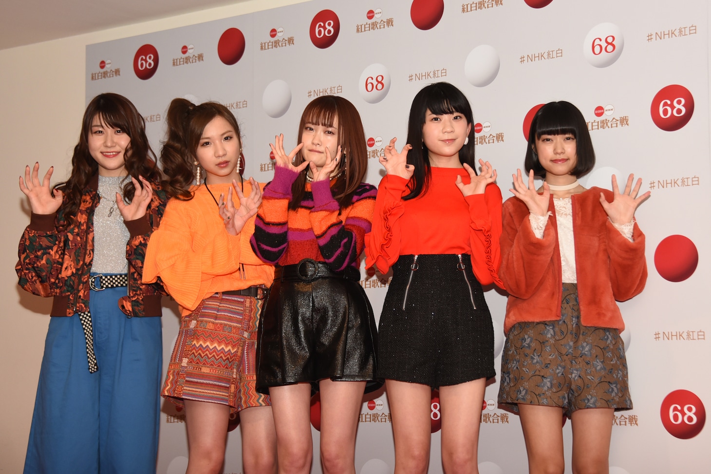 Little Glee Monster