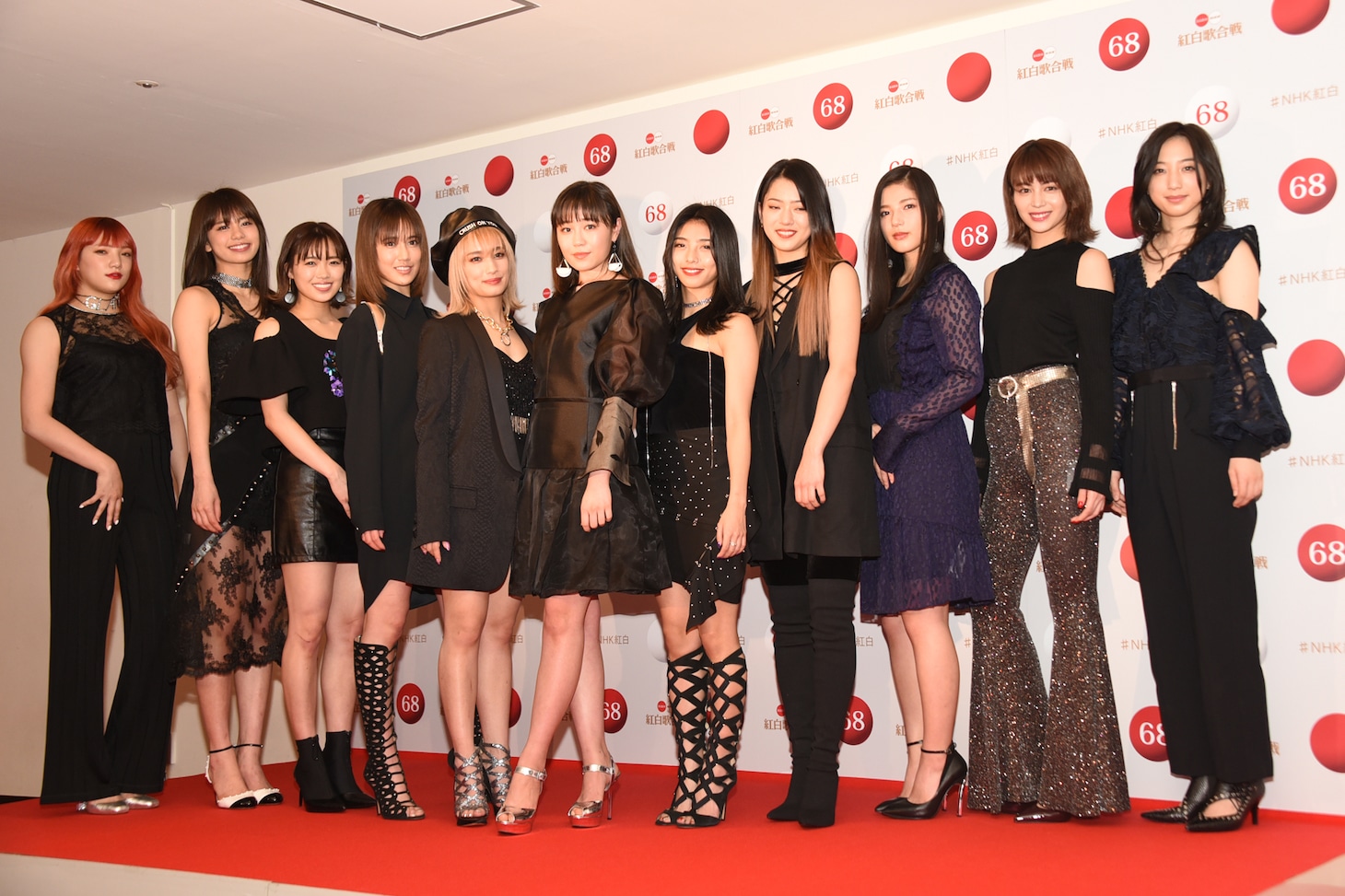 E-girls