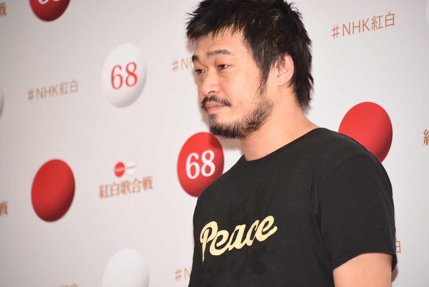 竹原ピストル
