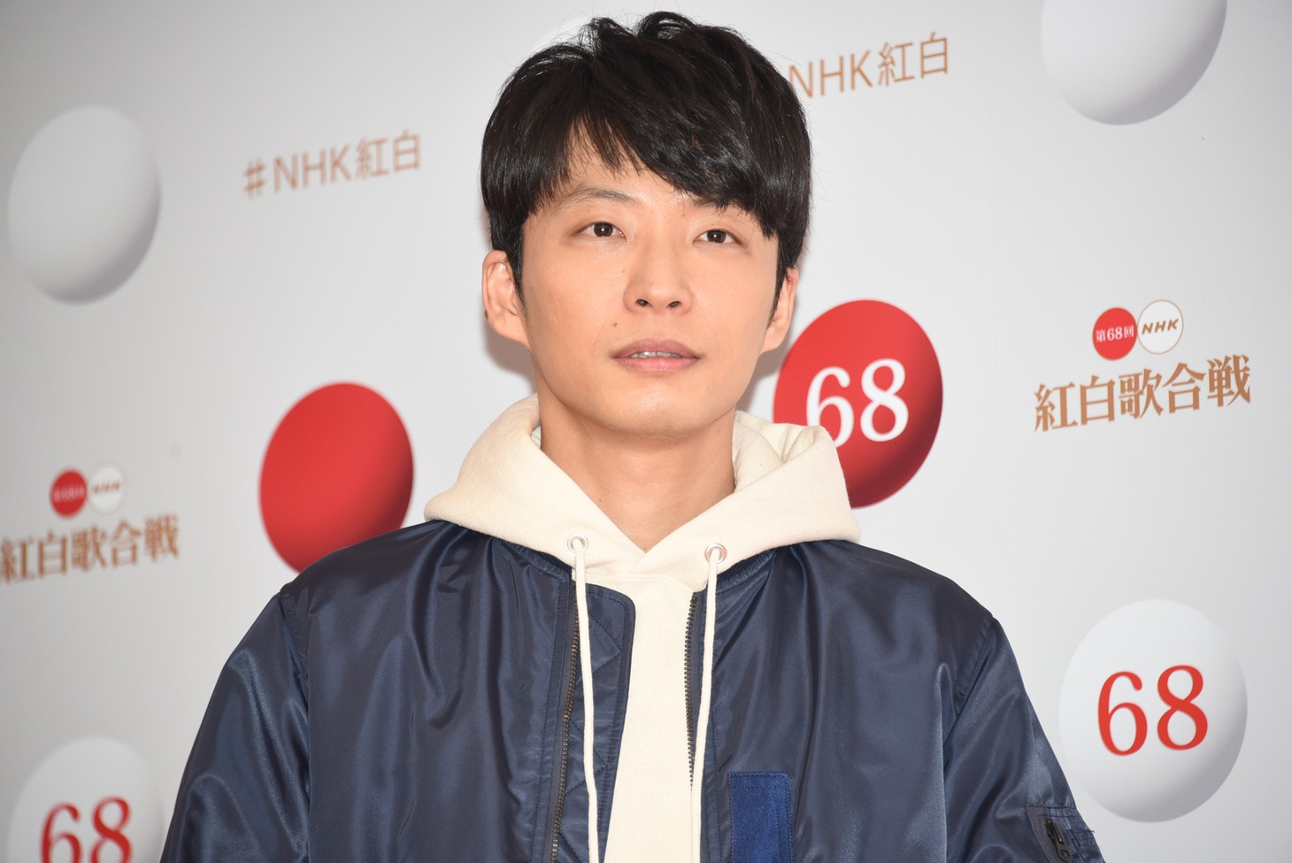 星野源