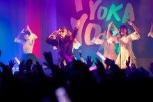 ばってん少女隊「年末だよ、渡辺通り大会～2日間BEATば刻んでもよかよかよかSTATION～ ＜ROAD to 2018～おっしょい！ばっかりやってられない～＞」の様子。（撮影：濱本英介）