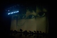 Maison book girl「Solitude HOTEL 4F」の様子。（撮影：稲垣謙一）