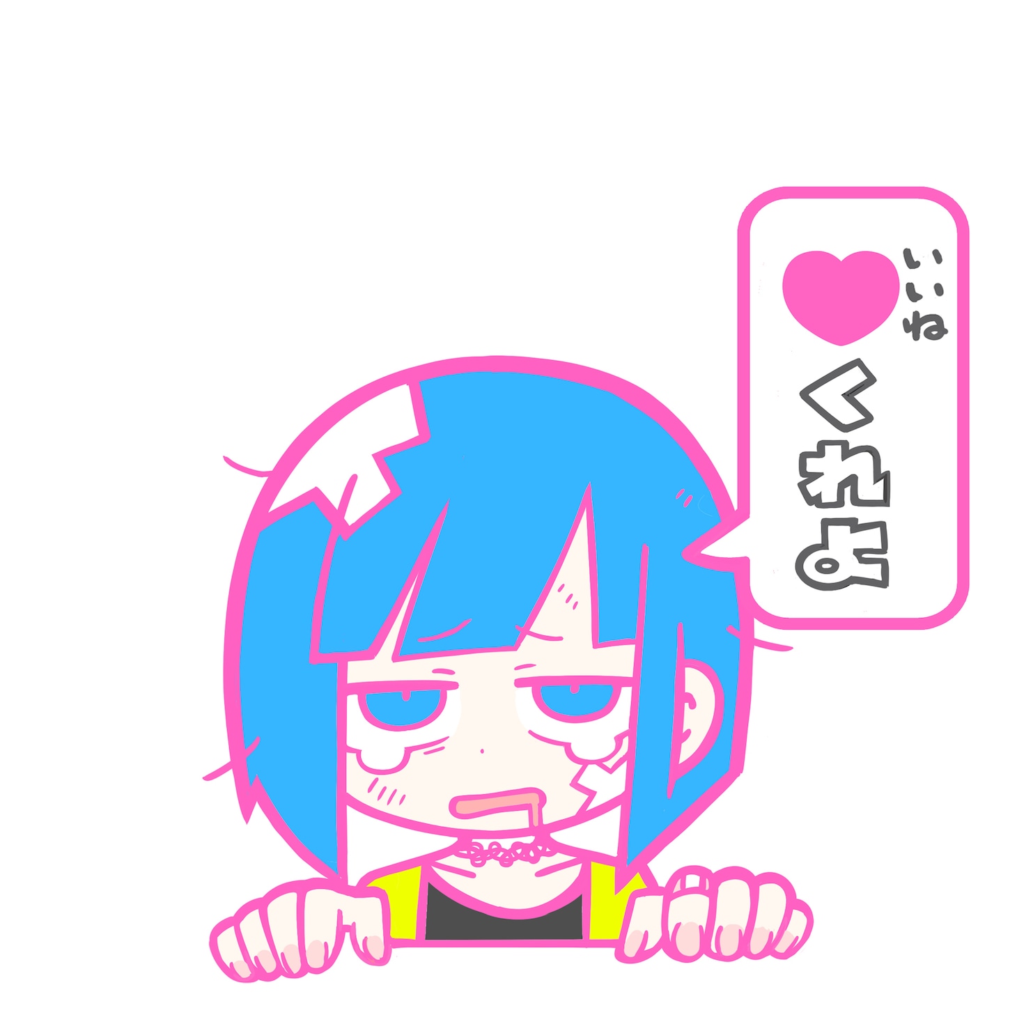 ナナヲアカリ「いろいろいうけど『▽』（いいね）がほしい」ジャケット