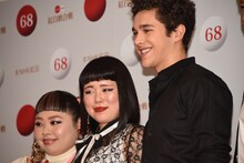 左から渡辺直美、ブルゾンちえみ、オースティン・マホーン