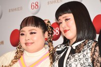 左から渡辺直美、ブルゾンちえみ。