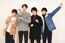 左から山崎悠稀、金井純一、吉田仁人、塩崎太智。