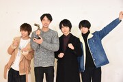 左から山崎悠稀、金井純一、吉田仁人、塩崎太智。