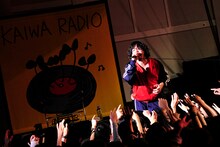 峯田和伸（Vo, G / 銀杏BOYZ）（写真提供：MICE ENTERTAINENT INC.）