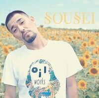 BEGIN「ソウセイ」“選べる4面仕様ジャケット”のうちの1面。