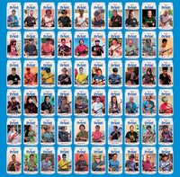 BEGIN「ソウセイ」“選べる4面仕様ジャケット”のうちの1面。