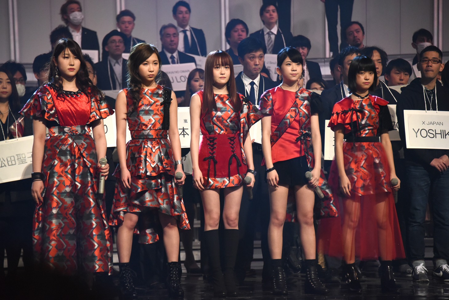 Little Glee Monster