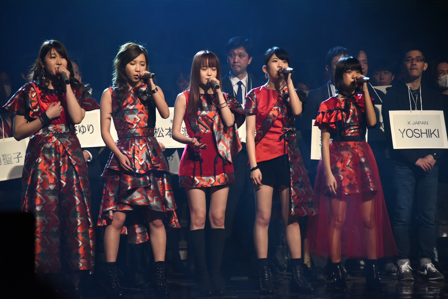 Little Glee Monster
