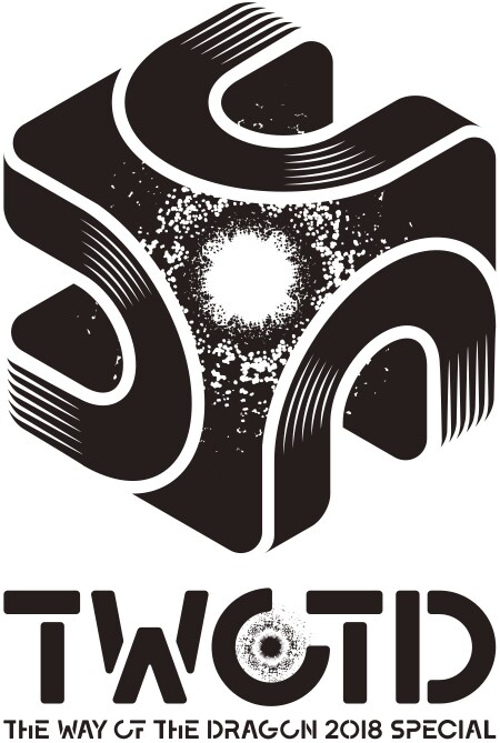 「spike shoes presents THE WAY OF THE DRAGON SPECIAL」ロゴ
