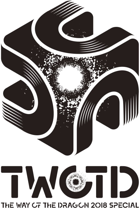 「spike shoes presents THE WAY OF THE DRAGON SPECIAL」ロゴ