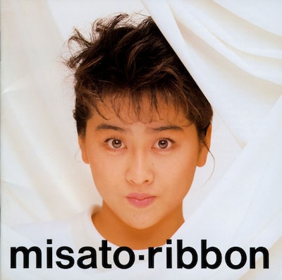 渡辺美里「ribbon」ジャケット