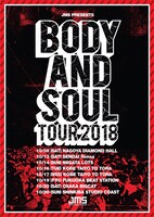「JMS presents BODY and SOUL TOUR」告知画像